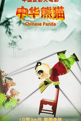 亚洲六月丁香六月婷婷色伊人